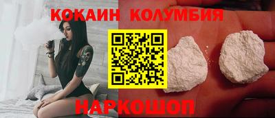 герыч Краснодар