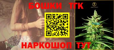 герыч Краснодар