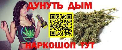герыч Краснодар