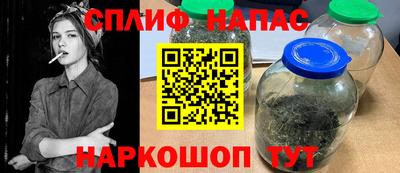 ПСИЛОЦИБИНОВЫЕ ГРИБЫ Краснокаменск