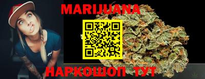индика Краснознаменск