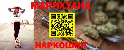 ПСИЛОЦИБИНОВЫЕ ГРИБЫ Краснокаменск