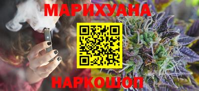 индика Краснознаменск