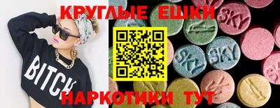 герыч Краснодар