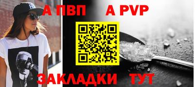 ПСИЛОЦИБИНОВЫЕ ГРИБЫ Краснокаменск