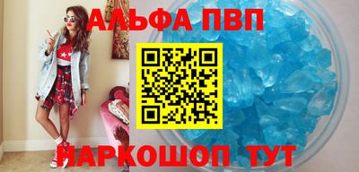 индика Краснознаменск