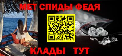 индика Краснознаменск
