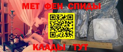 ПСИЛОЦИБИНОВЫЕ ГРИБЫ Краснокаменск