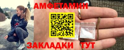 индика Краснознаменск
