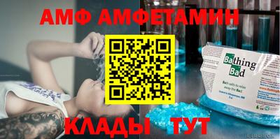 индика Краснознаменск
