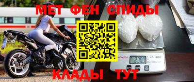 герыч Краснодар