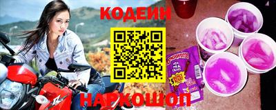 герыч Краснодар