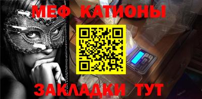 герыч Краснодар