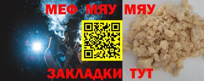 индика Краснознаменск