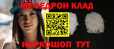 индика Краснознаменск