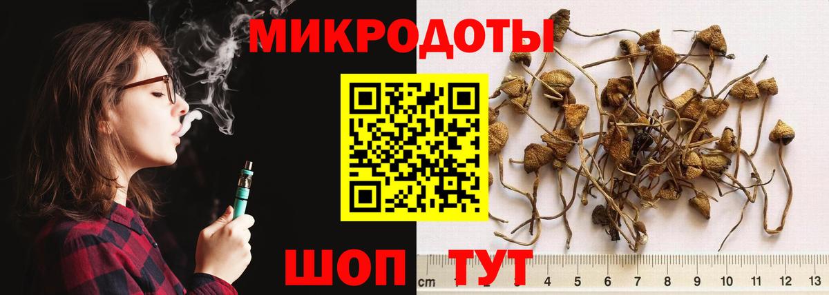 Кольчугино  МАРИХУАНА  ЭКСТАЗИ  ГАШ  Вход с VPN  Меф МЯУ МЯУ кристаллы  Мефедрон  Купить закладку 